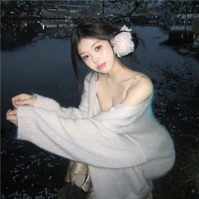 第十九个妻子